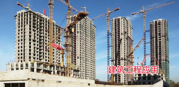 預(yù)埋板，地腳螺栓