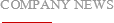 預(yù)埋板，地腳螺栓